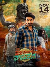 ogomovies telugu|0Gomovies Official Website .